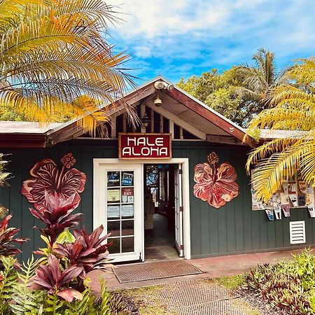 Kalani Oceanside Retreat Villa Pahoa Екстериор снимка
